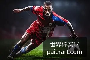 阿根廷晋级,八强,点球大战惊,世界杯买球官网,世界杯买球下载,世界杯买球安装,世界杯买球上手,世界杯买球登录