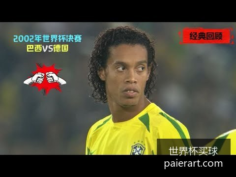 阿根廷晋级,八强,点球大战惊,世界杯买球官网,世界杯买球下载,世界杯买球安装,世界杯买球上手,世界杯买球登录