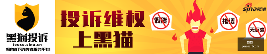 腾讯电竞财,报发布,电竞产业再,熊猫体育,熊猫体育官网,熊猫体育app,熊猫体育直播